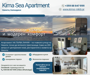 KimaBG-Banner