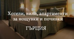 7pools-min