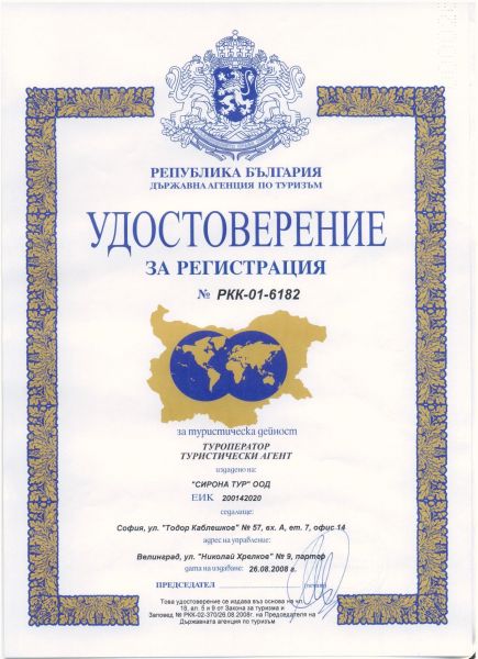 11544.jpg