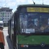 Градски транспорт - Варна