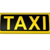 Таксиметрова компания ОК такси