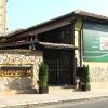 Къща за гости Старата къща