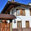 Йовчовата къща 2 Трявна