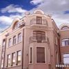 Семеен хотел Централ