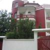 Хотел Червената къща