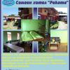 Семеен хотел Реката - с.Орешак