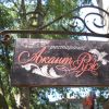 Ресторант Акант Руж
