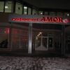 Ресторант  Амор