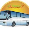 Туристическа агенция Акцент Тур