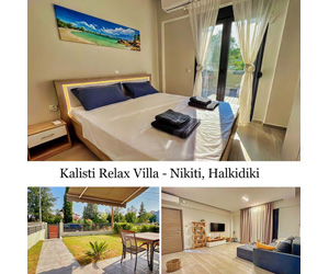 Kaliskti2026-300x250
