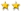 2 звезди
